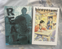 Hirayasumi vol.4 and REAL vol 8 in physical form