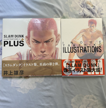 Slam Dunk Illustrations 1 and 2 by Inoue Takehiko